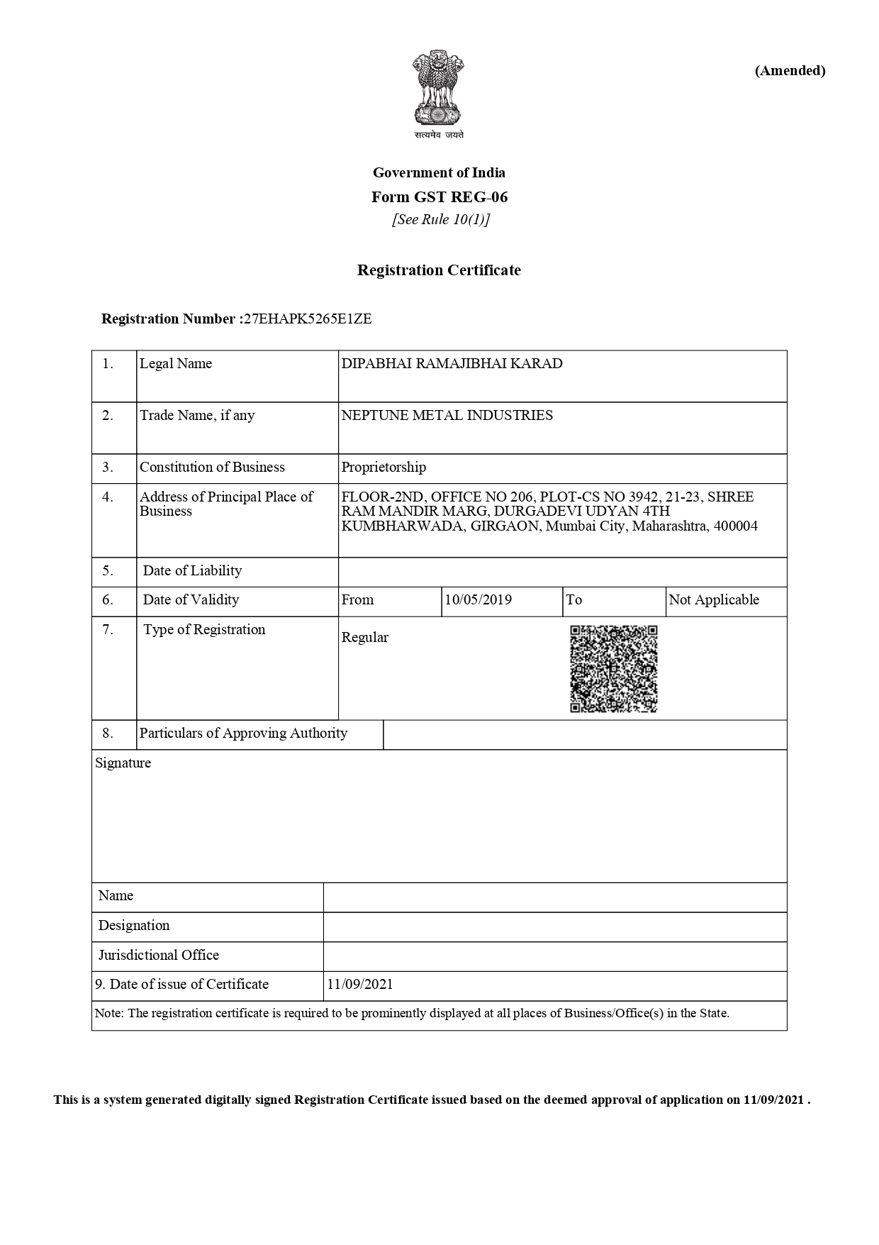 ISO 14001:2015 Certificate