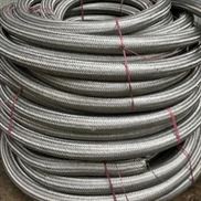 Monel Flexible Hose