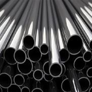 Alloy Steel Pipes & Tubes