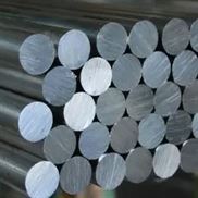 Alloy Steel Round Bar