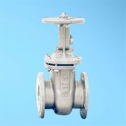 Alloy Steel Valves