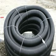 Carbon Steel Flexible Hose