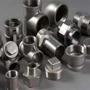 Duplex & Super Duplex Steel Forged Fittings