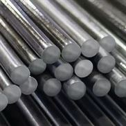 Duplex & Super Duplex Steel Round Bar