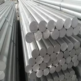 Aluminium Round Bar