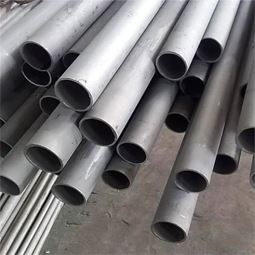 Stainless Steel Pipes & Tubes